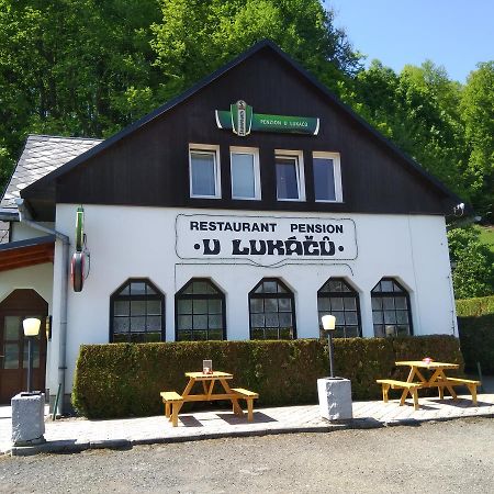 Penzion U Lukacu Есеник Экстерьер фото